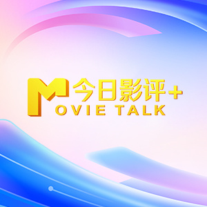 成人小视频在线观看免费