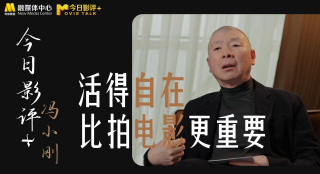 日本高清黄