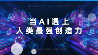 日韩亚洲人成在线综合日本