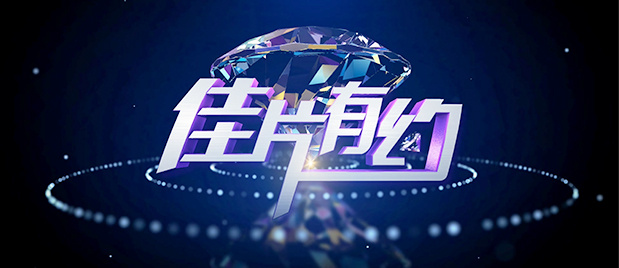 91精品国产一区二区三区左线